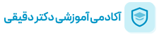 سامانه آموزشی سانا